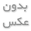 نکاتی برای ماندگاری بیشتر لاک ژل روی ناخن: راهکارهای حرفه‌ای برای نتیجه‌ای بی‌نظیر